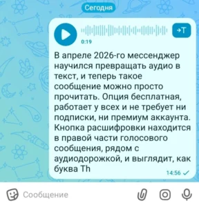 44bc1a00b93c76172ff8cb5f7e4a5ac4.webp