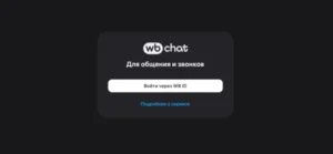 0fee59b4265949e98229380d6a823c84.webp