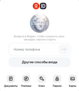 587cff38d0dabc87d03c667bd3fbee29.webp