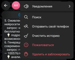 92ca575d1b378c6d55cd45b40f173b00.webp