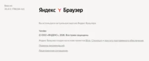 ce110230c97358719a5b489a40b7ea73.webp