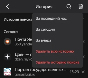 ddcf19973c4fc67f213efa97d910f401.webp